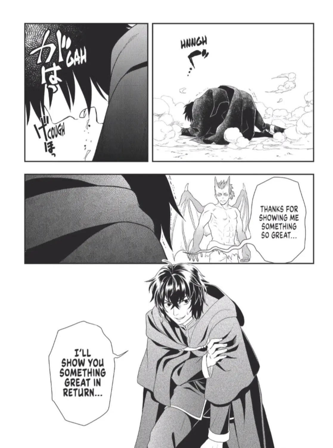 Read Legendary Wizard chapter 45 image 34 on Lezhin