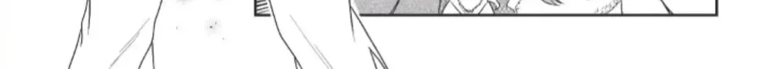 Read Legendary Wizard chapter 45 image 37 on Lezhin