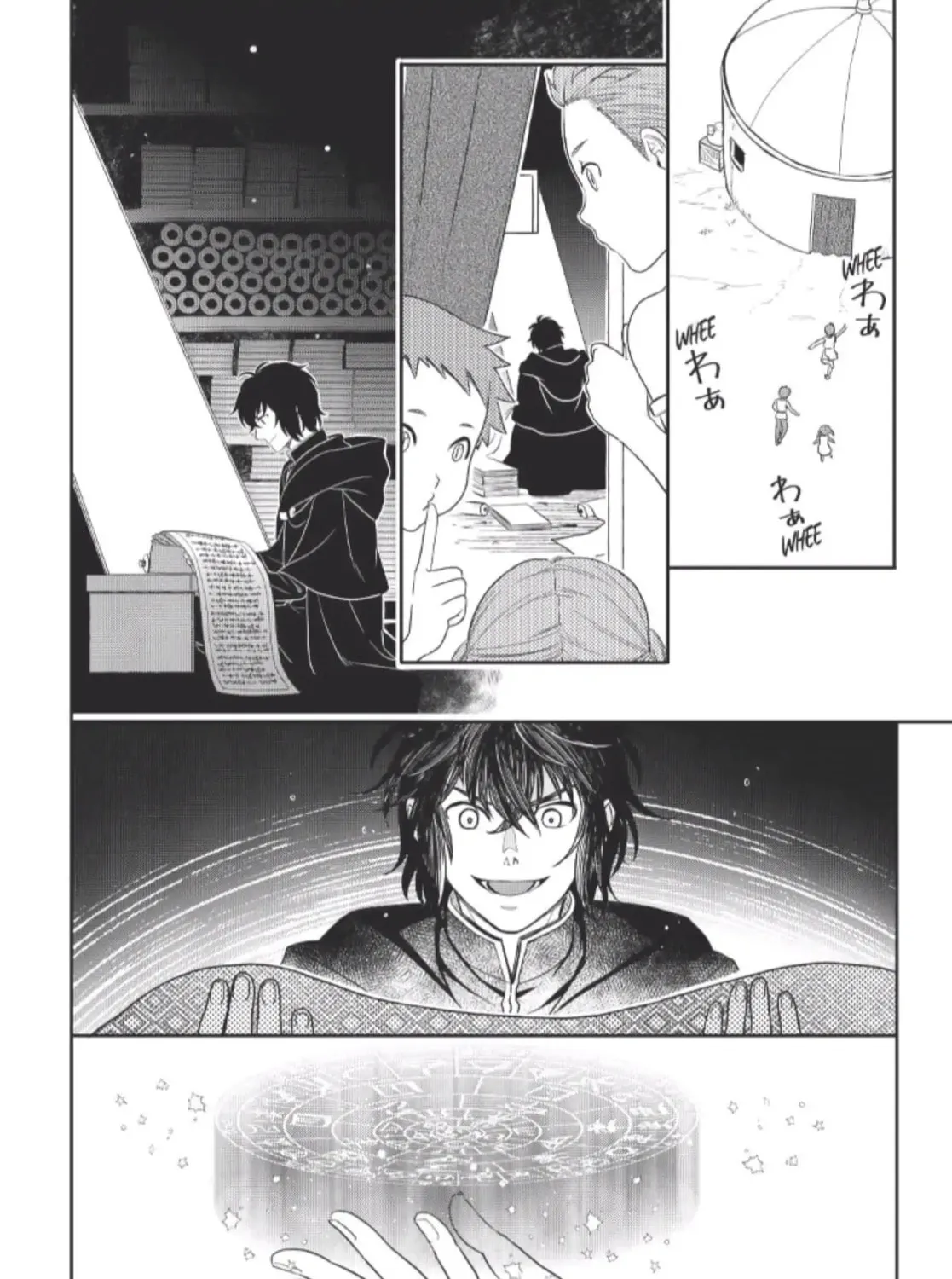 Read Legendary Wizard chapter 46 image 14 on Lezhin