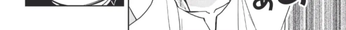 Read Legendary Wizard chapter 46 image 31 on Lezhin