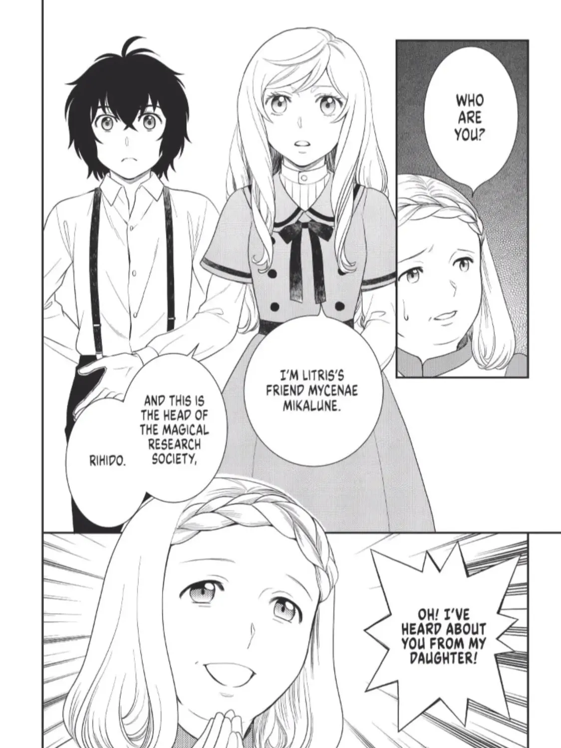Read Legendary Wizard chapter 47 image 42 on Lezhin