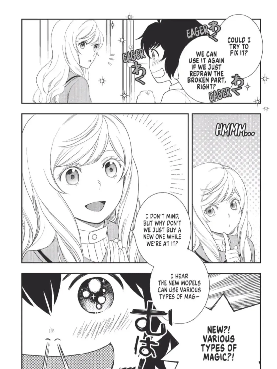 Read Legendary Wizard chapter 47 image 6 on Lezhin