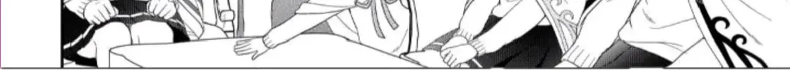 Read Legendary Wizard chapter 49 image 3 on Lezhin