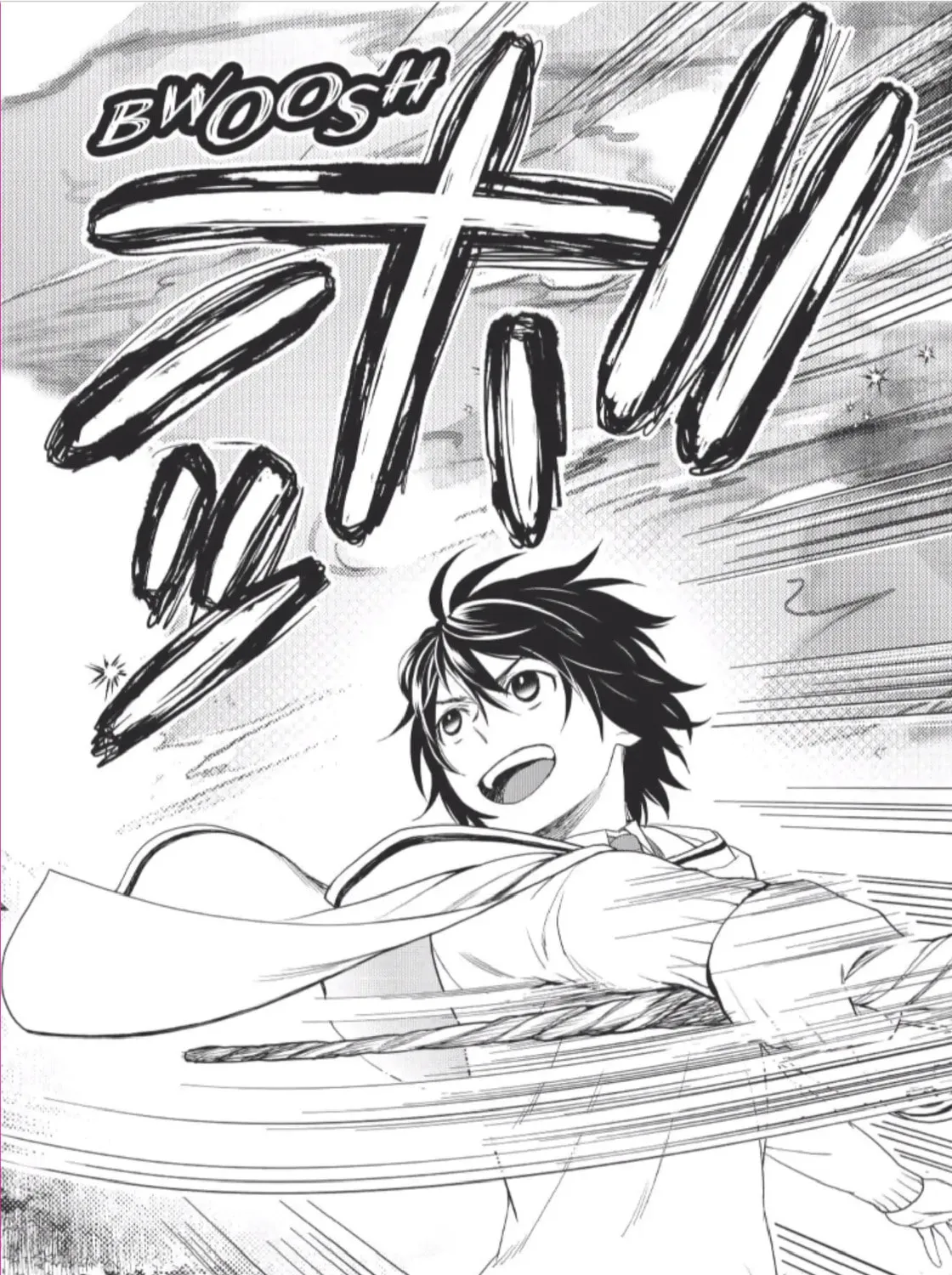 Read Legendary Wizard chapter 50 image 2 on Lezhin