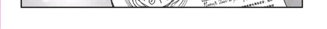 Read Legendary Wizard chapter 51 image 1 on Lezhin