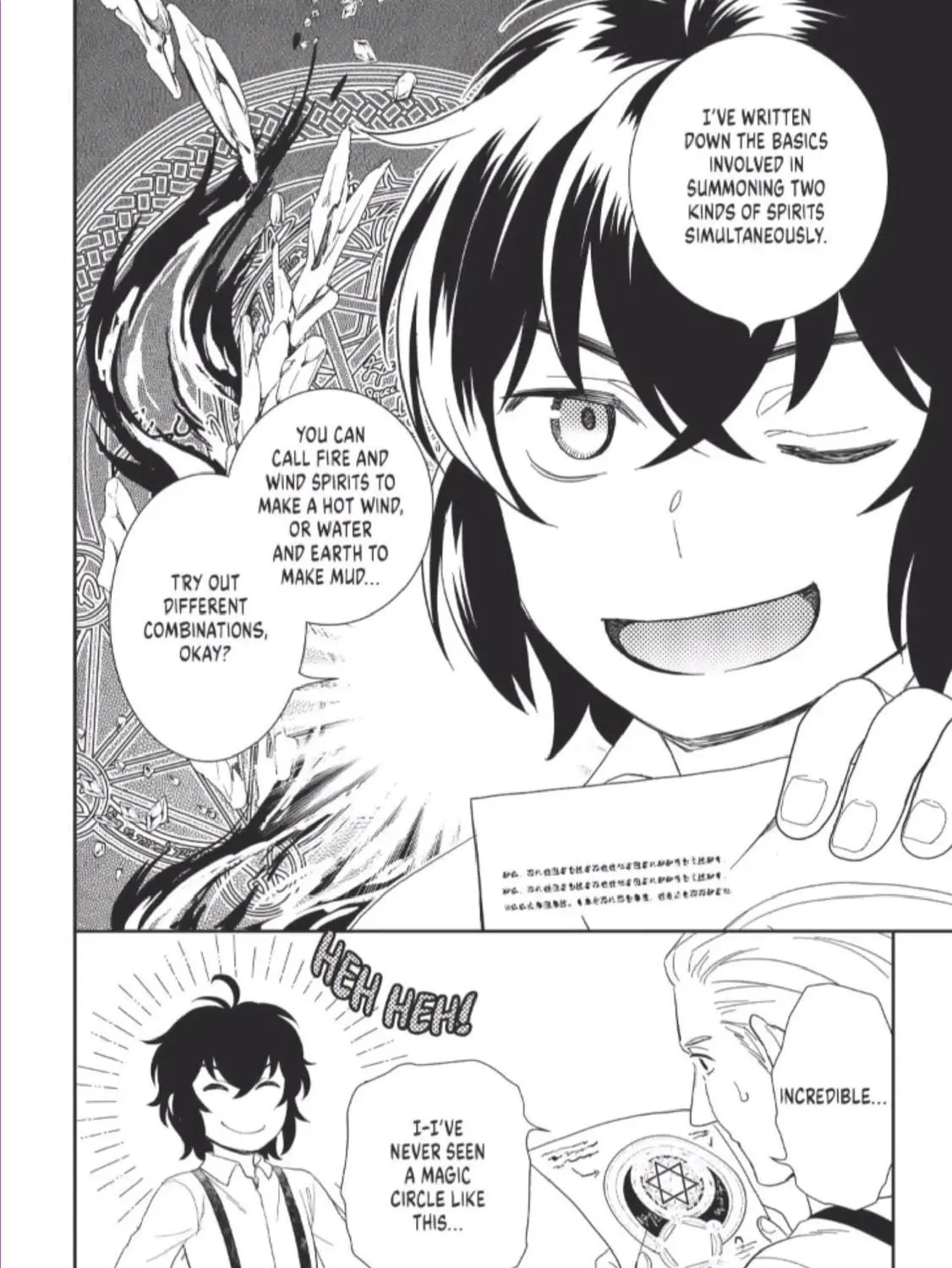 Read Legendary Wizard chapter 51 image 46 on Lezhin