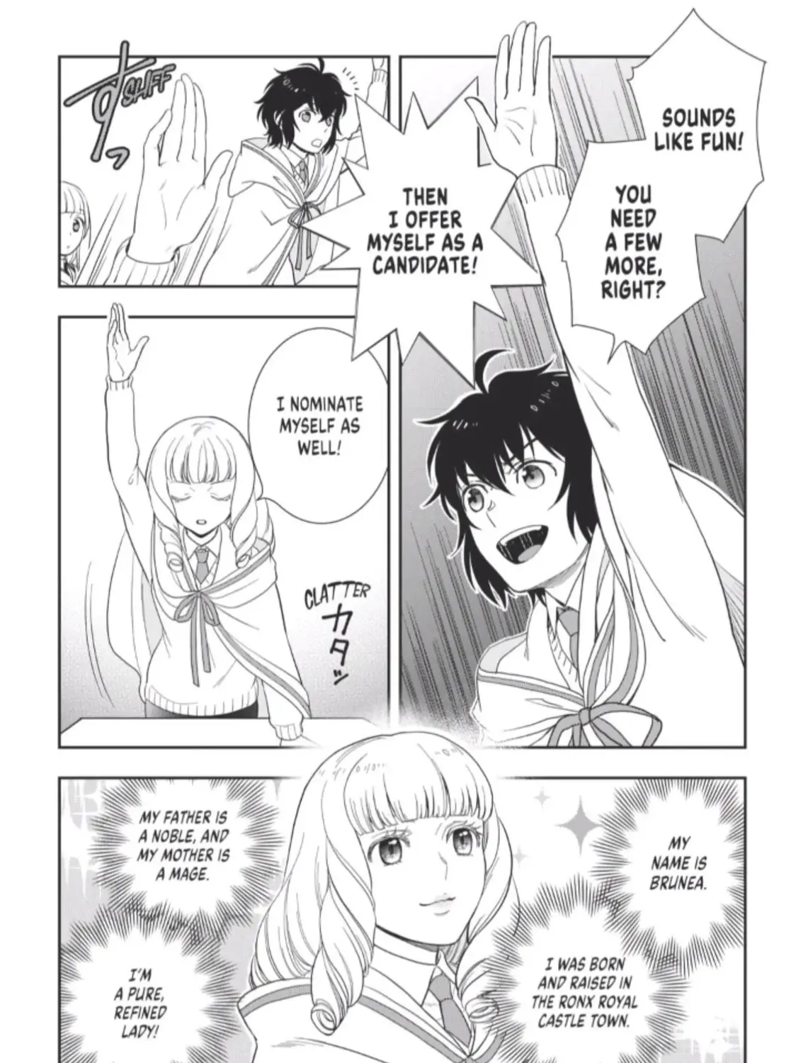 Read Legendary Wizard chapter 52 image 14 on Lezhin