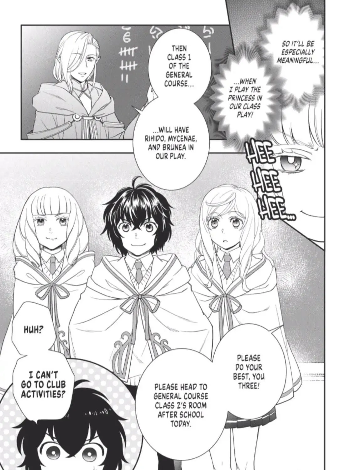 Read Legendary Wizard chapter 52 image 16 on Lezhin