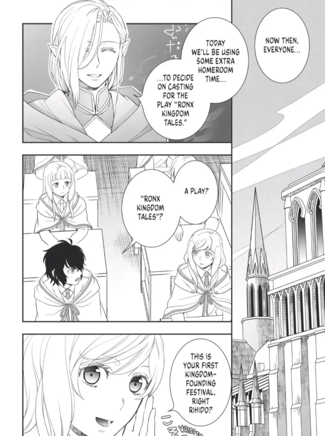Read Legendary Wizard chapter 52 image 2 on Lezhin