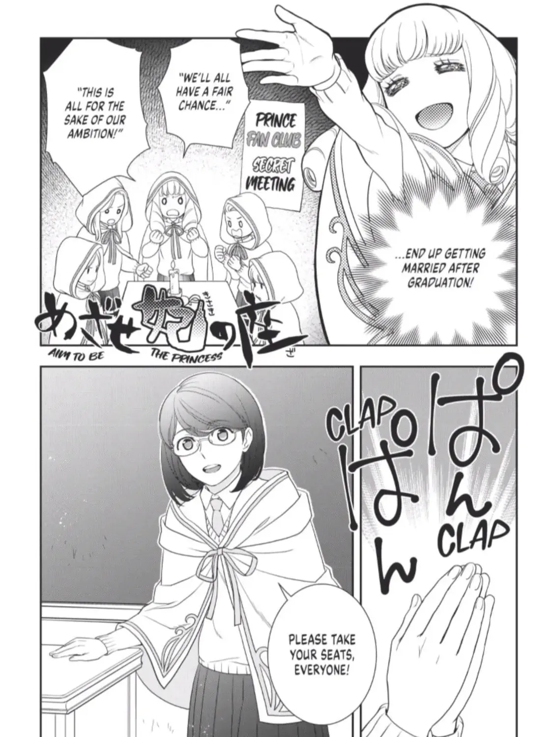 Read Legendary Wizard chapter 52 image 26 on Lezhin