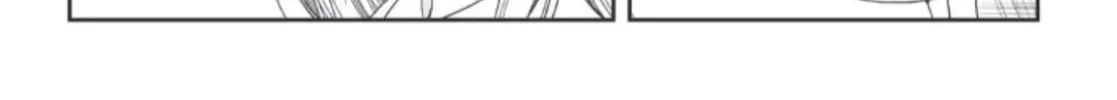 Read Legendary Wizard chapter 52 image 45 on Lezhin
