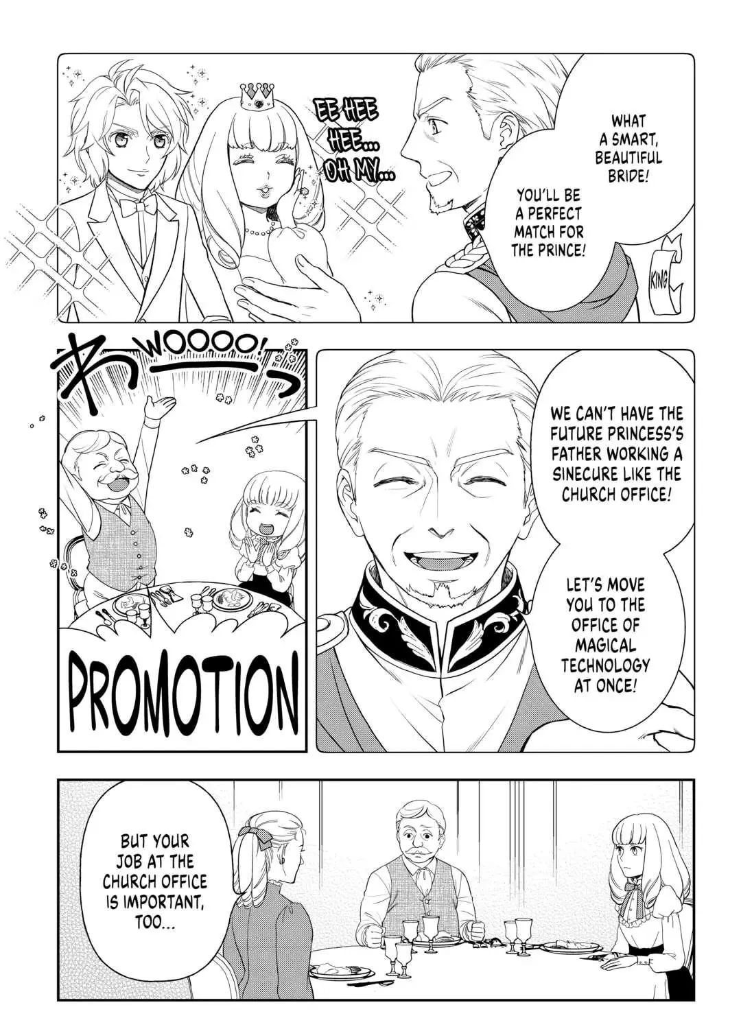 Read Legendary Wizard chapter 53 image 2 on Lezhin