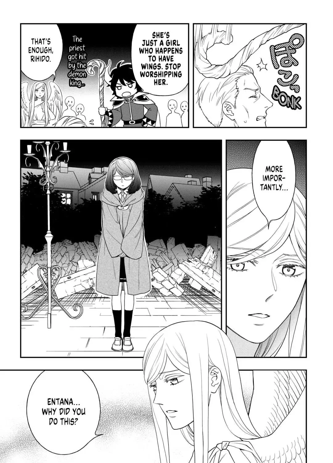 Read Legendary Wizard chapter 58 image 20 on Lezhin
