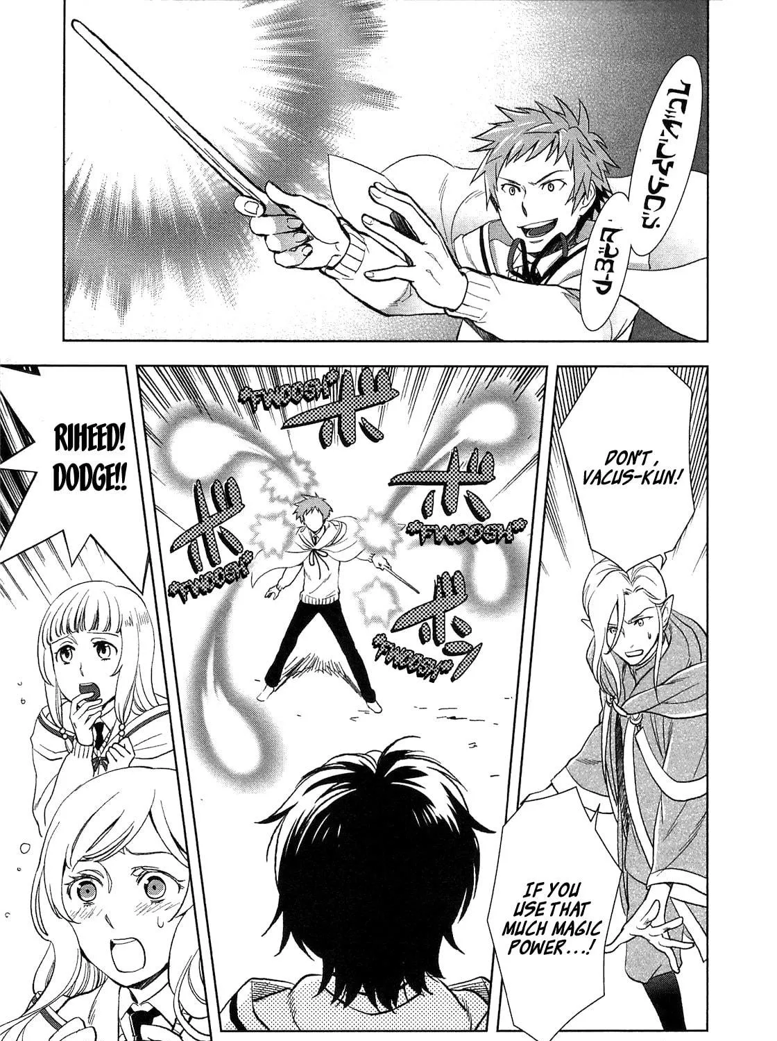 Read Legendary Wizard chapter 6 image 18 on Lezhin