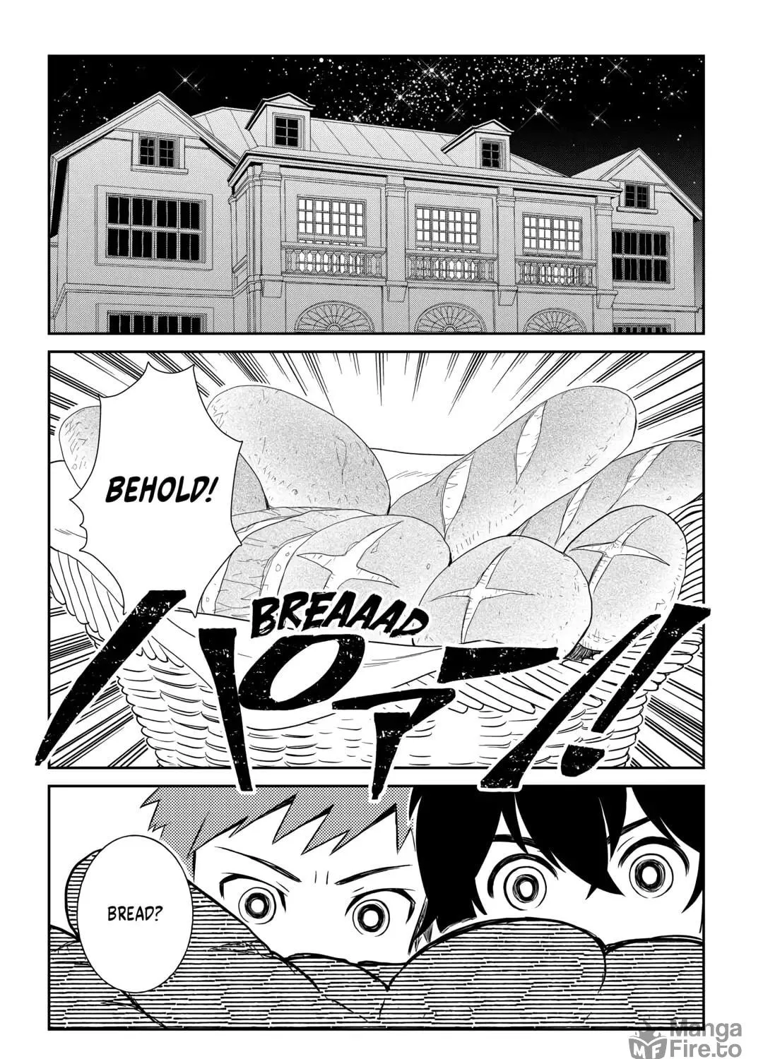Read Legendary Wizard chapter 60 image 16 on Lezhin
