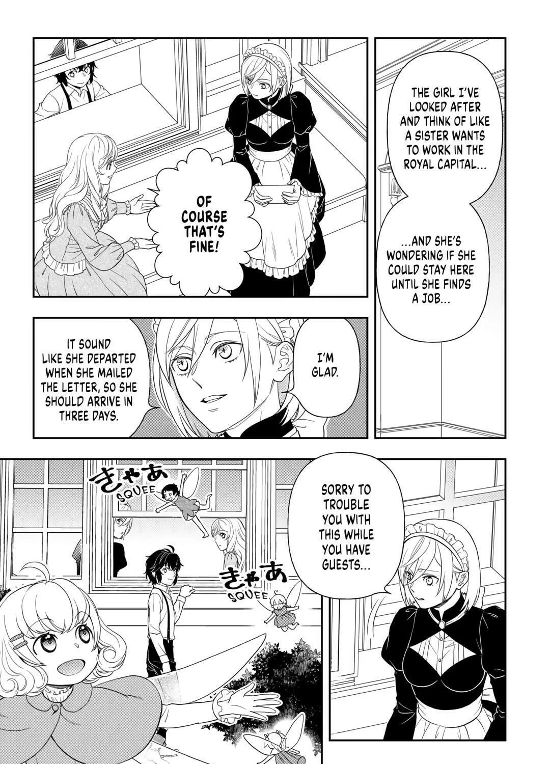 Read Legendary Wizard chapter 64 image 12 on Lezhin