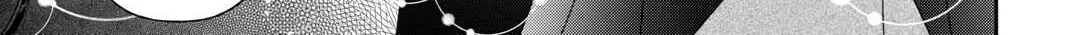 Read Legendary Wizard chapter 64 image 37 on Lezhin