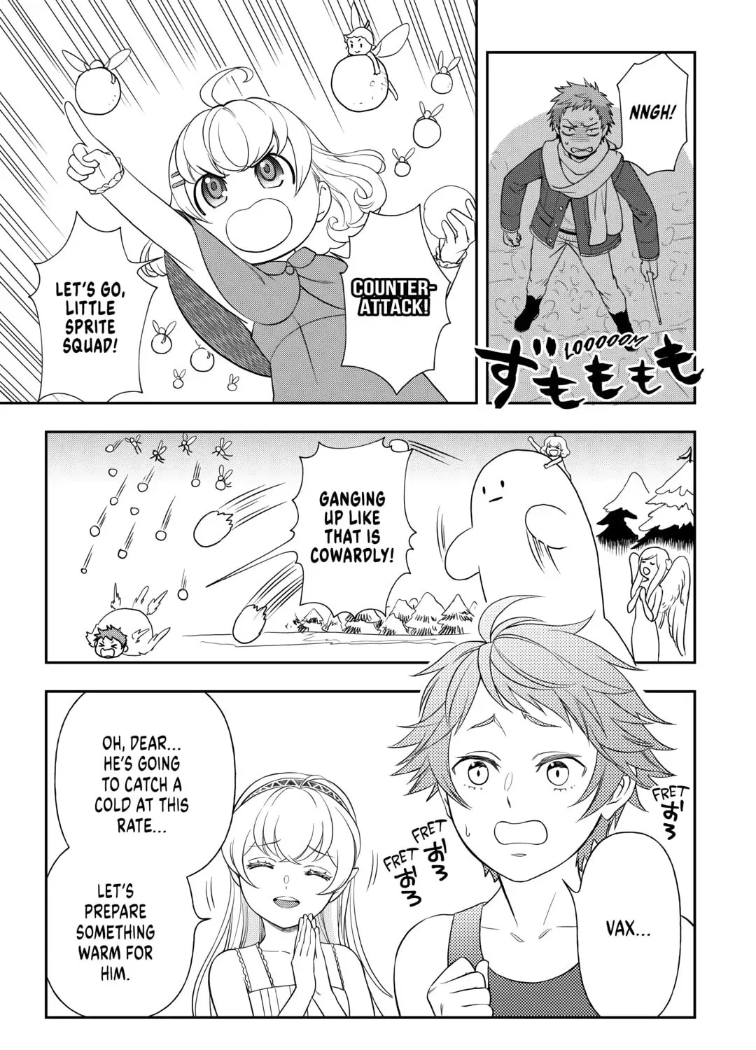 Read Legendary Wizard chapter 65 image 12 on Lezhin