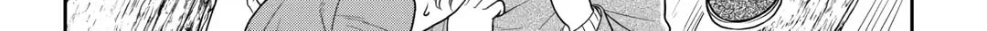 Read Legendary Wizard chapter 65 image 37 on Lezhin