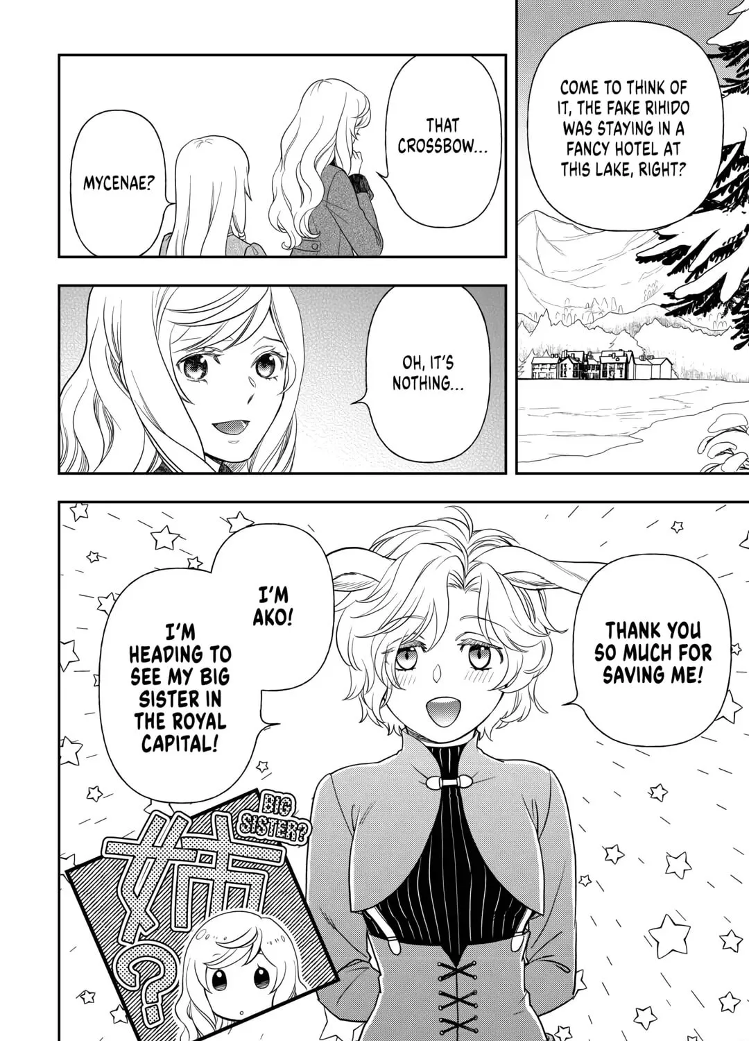 Read Legendary Wizard chapter 65 image 42 on Lezhin