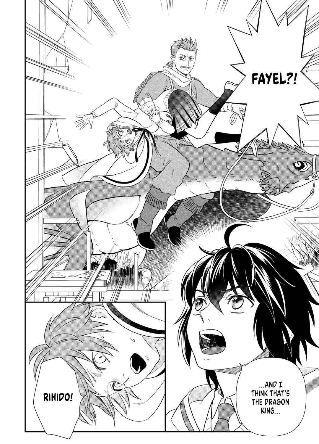Read Legendary Wizard chapter 69 image 42 on Lezhin