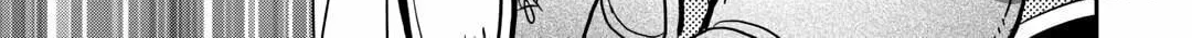 Read Legendary Wizard chapter 72 image 29 on Lezhin