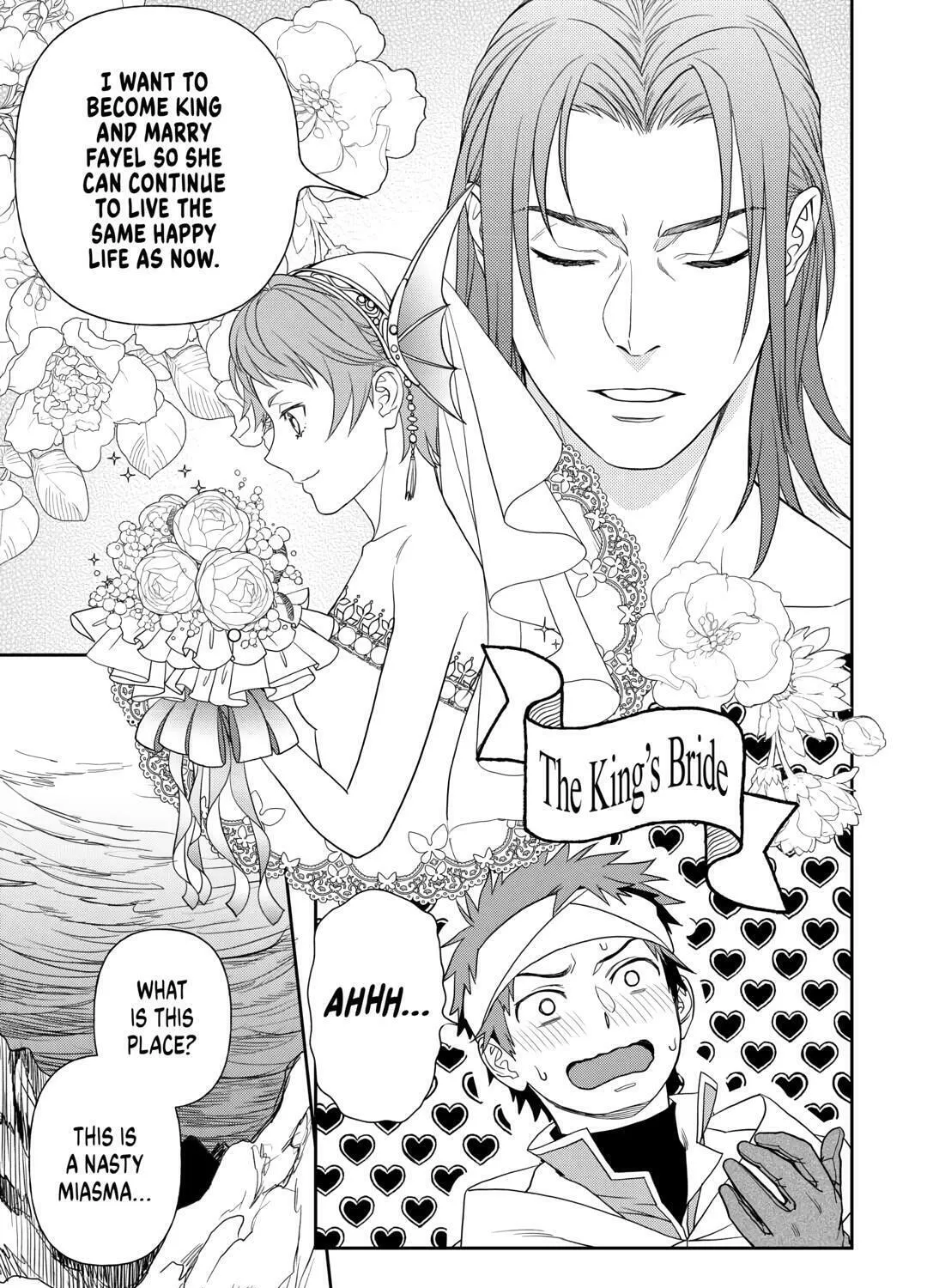 Read Legendary Wizard chapter 73 image 12 on Lezhin