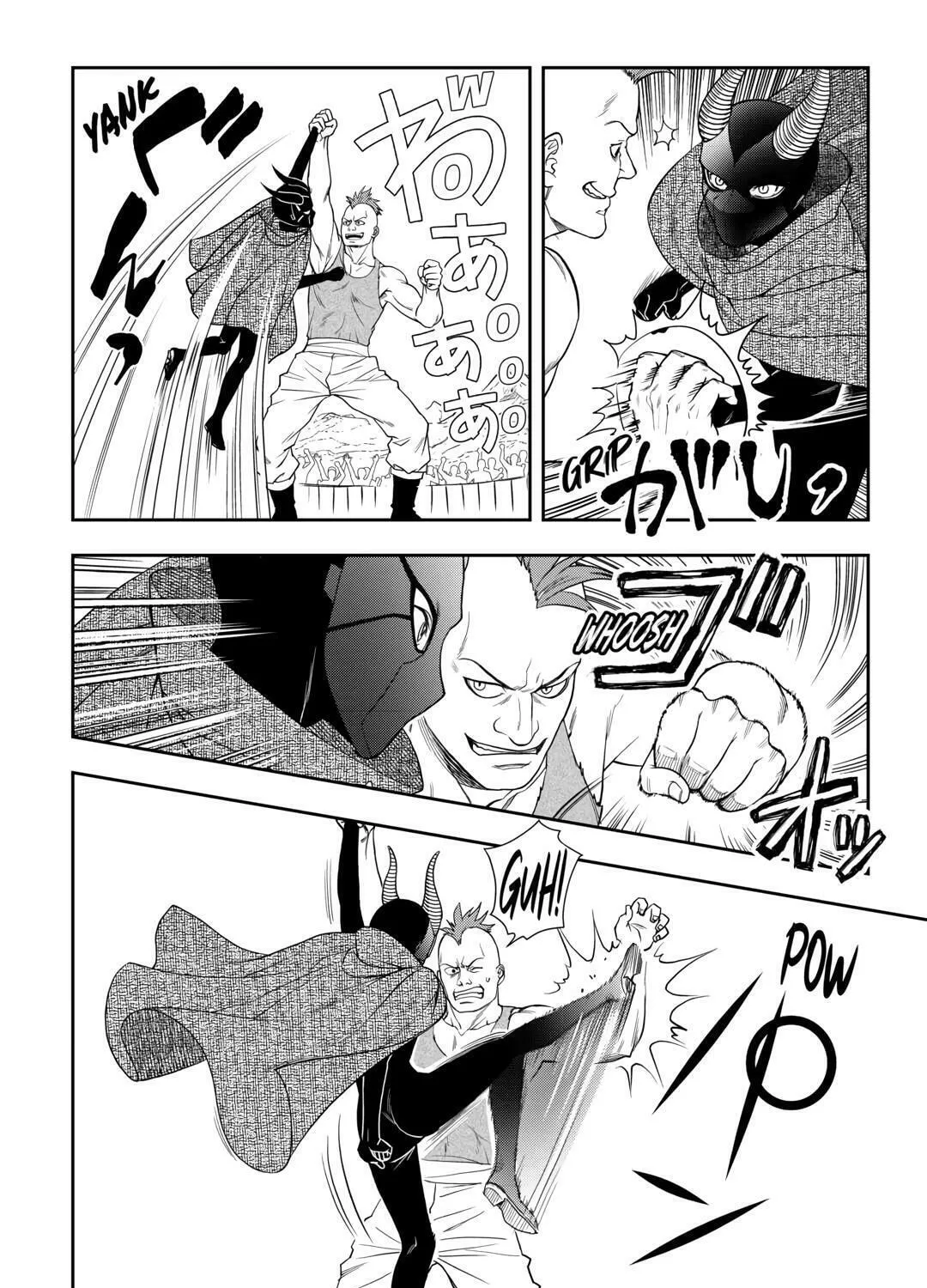Read Legendary Wizard chapter 73 image 2 on Lezhin