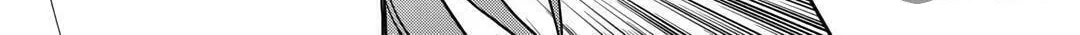 Read Legendary Wizard chapter 74 image 17 on Lezhin
