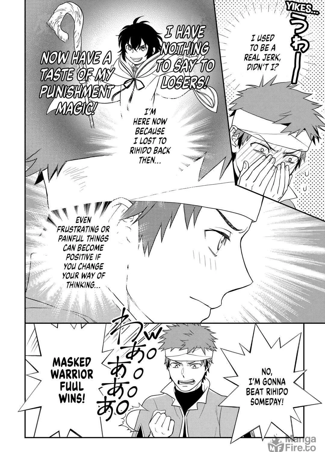 Read Legendary Wizard chapter 74 image 38 on Lezhin