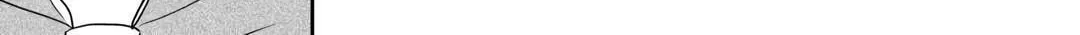 Read Legendary Wizard chapter 75 image 13 on Lezhin