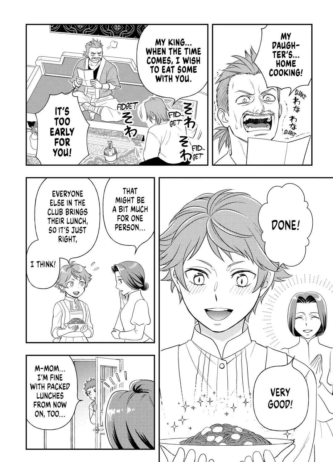 Read Legendary Wizard chapter 75 image 42 on Lezhin