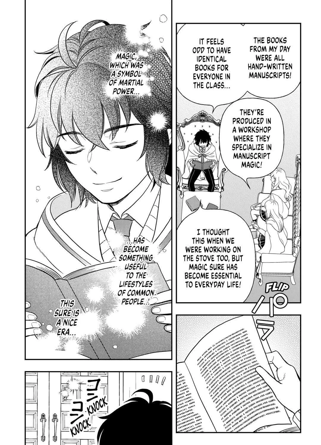 Read Legendary Wizard chapter 76 image 2 on Lezhin