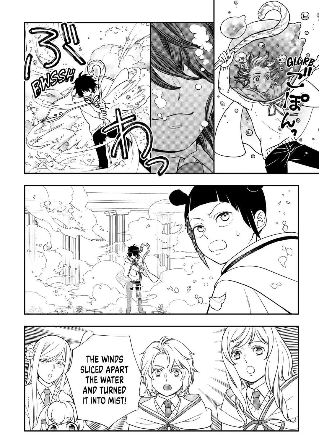 Read Legendary Wizard chapter 76 image 30 on Lezhin