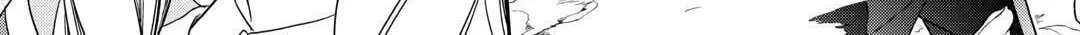 Read Legendary Wizard chapter 76 image 37 on Lezhin