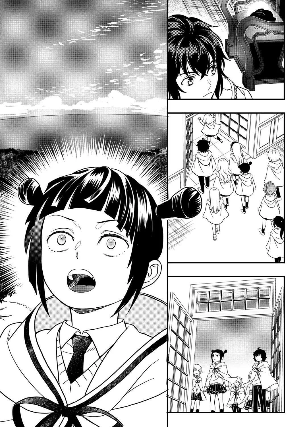 Read Legendary Wizard chapter 77 image 14 on Lezhin