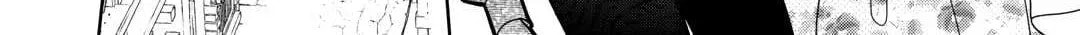Read Legendary Wizard chapter 78.1 image 23 on Lezhin