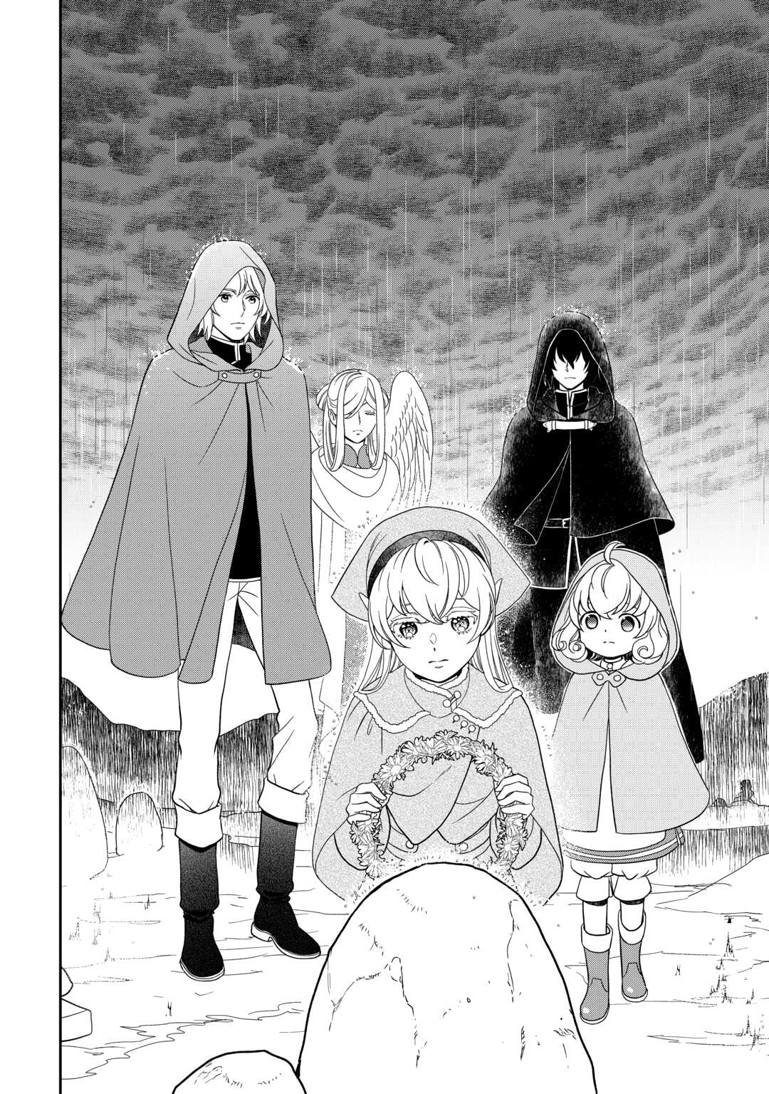 Read Legendary Wizard chapter 78.3 image 1 on Lezhin