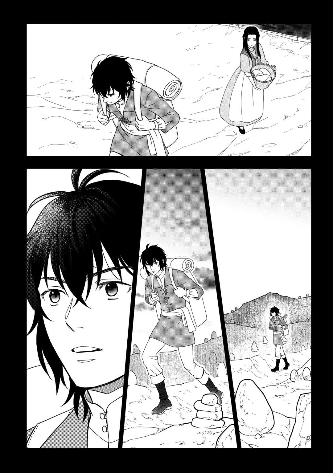 Read Legendary Wizard chapter 78.3 image 9 on Lezhin