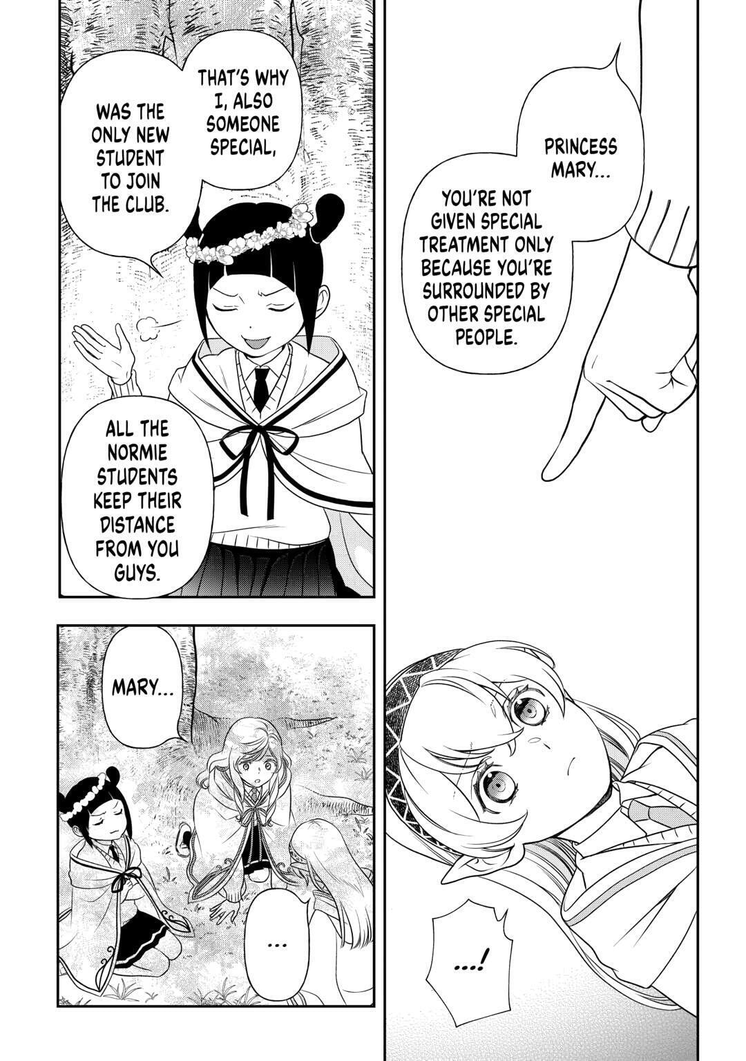 Read Legendary Wizard chapter 78 image 13 on Lezhin