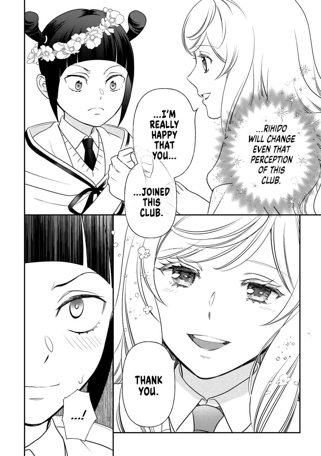Read Legendary Wizard chapter 78 image 17 on Lezhin