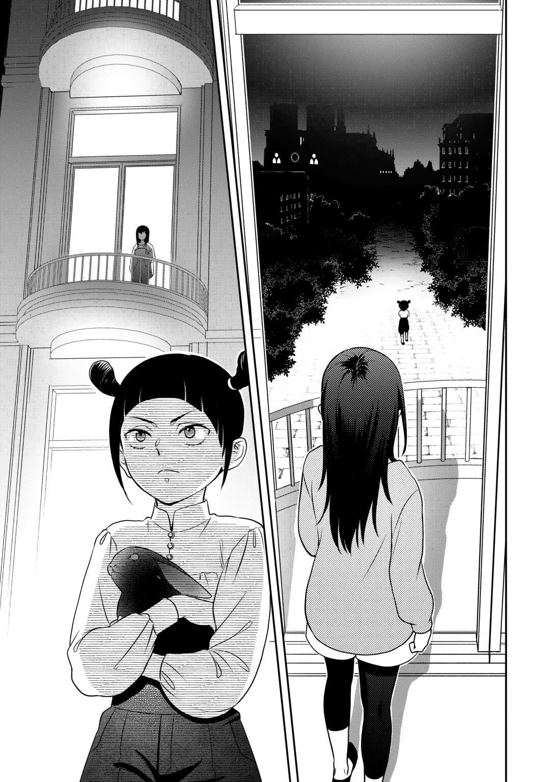 Read Legendary Wizard chapter 79 image 10 on Lezhin