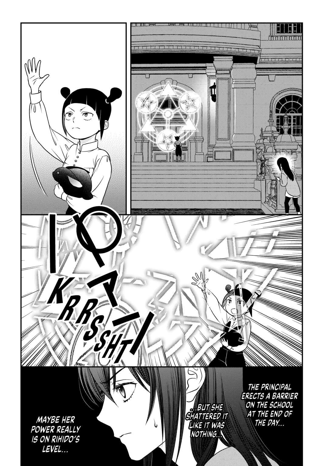 Read Legendary Wizard chapter 79 image 12 on Lezhin