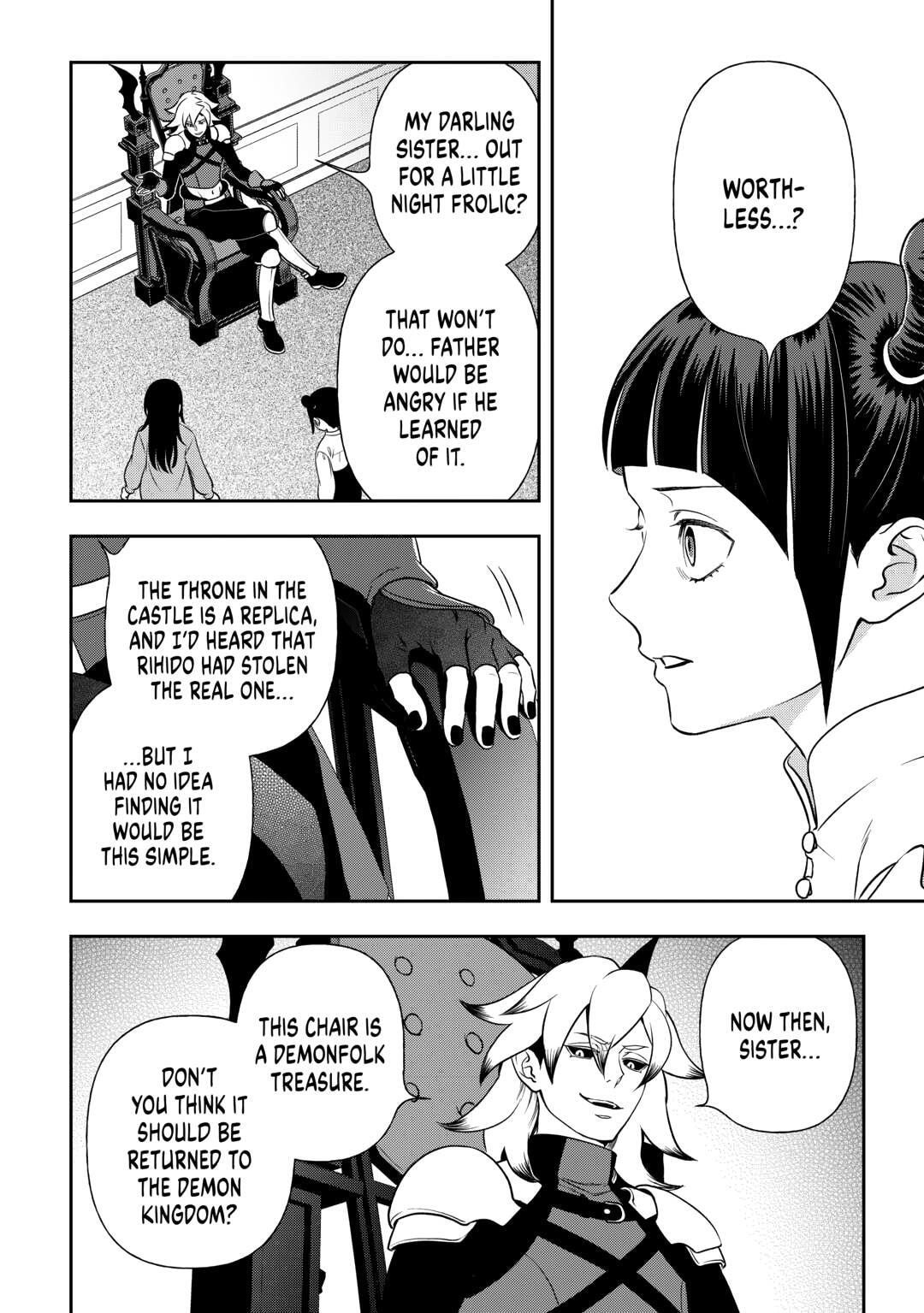 Read Legendary Wizard chapter 79 image 19 on Lezhin