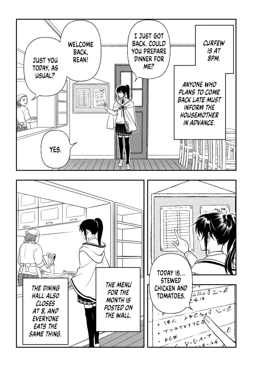 Read Legendary Wizard chapter 79 image 2 on Lezhin