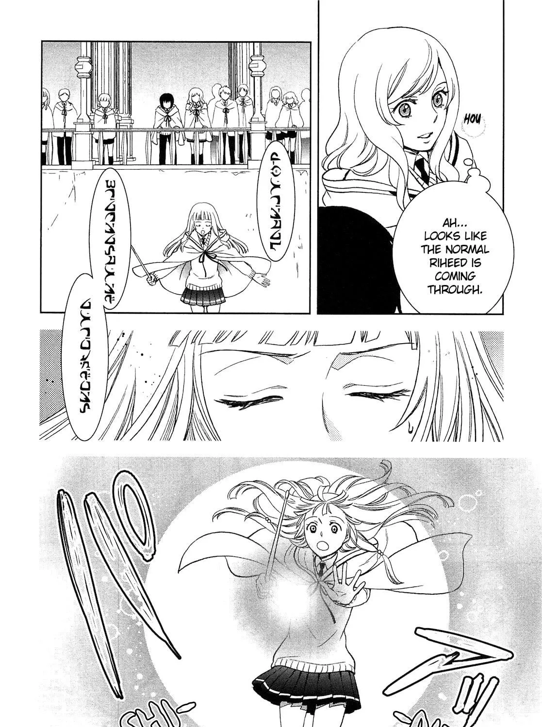Read Legendary Wizard chapter 8 image 10 on Lezhin