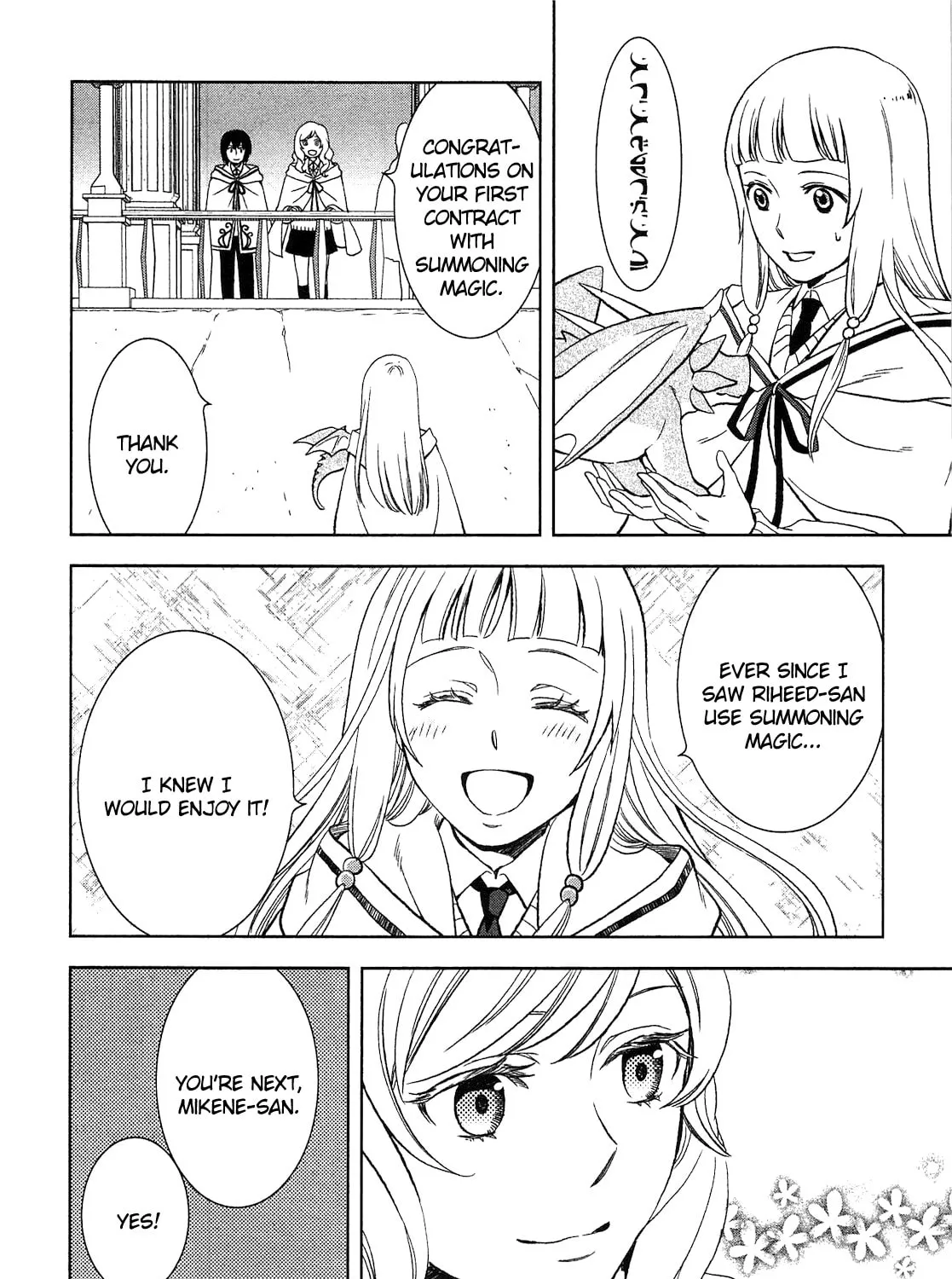 Read Legendary Wizard chapter 8 image 14 on Lezhin