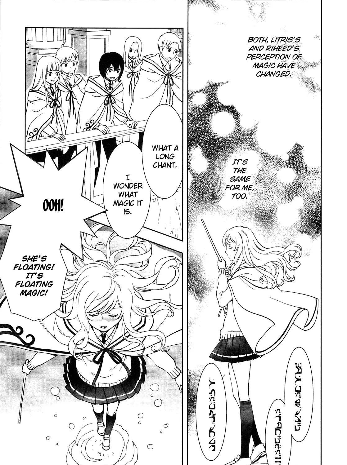 Read Legendary Wizard chapter 8 image 16 on Lezhin