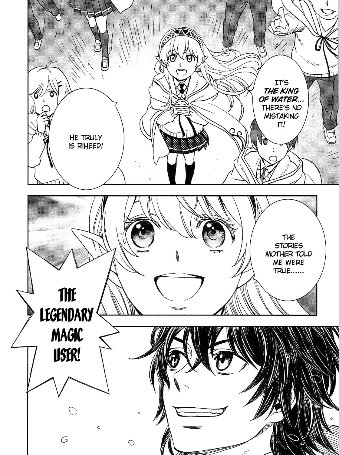 Read Legendary Wizard chapter 8 image 32 on Lezhin