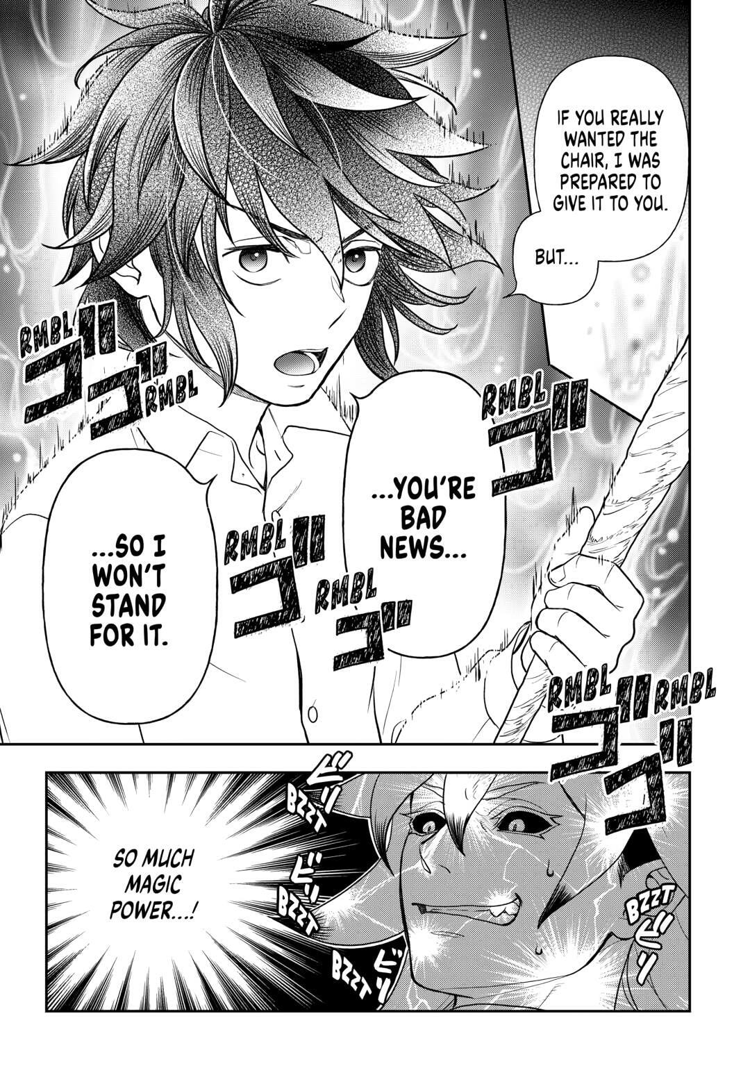 Read Legendary Wizard chapter 80 image 14 on Lezhin